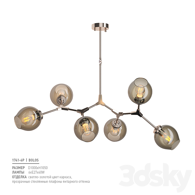 3d model