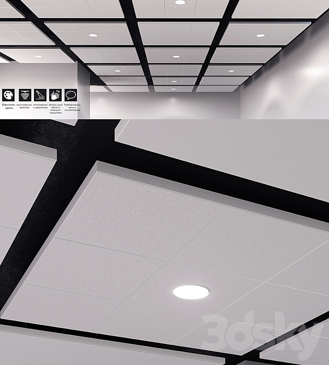 3d model