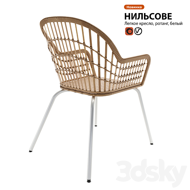 3d model