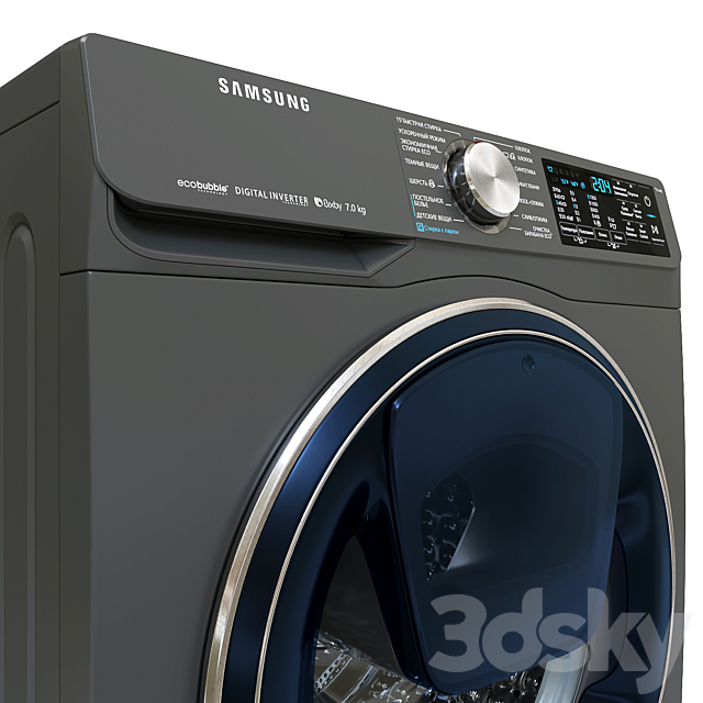 3dsky Free Download