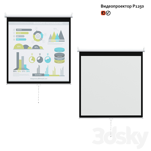 3dsky Free Download