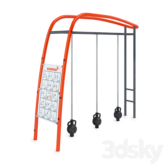 3dsky Free Download