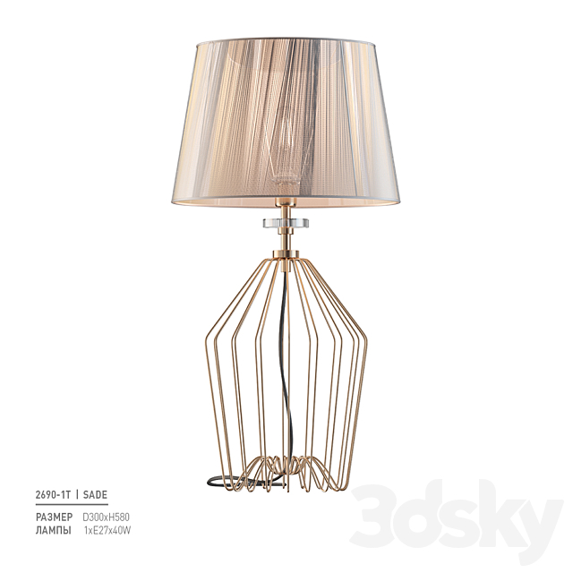 3d model