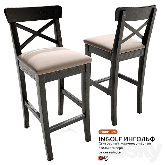3d model