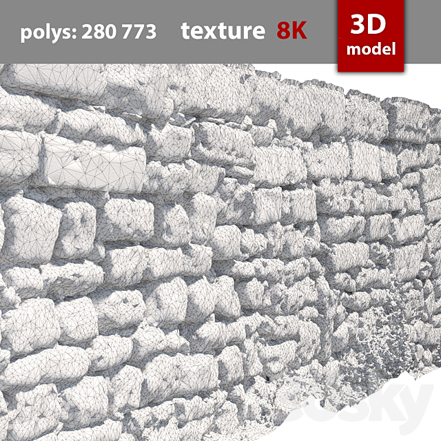 3dsky Free Download