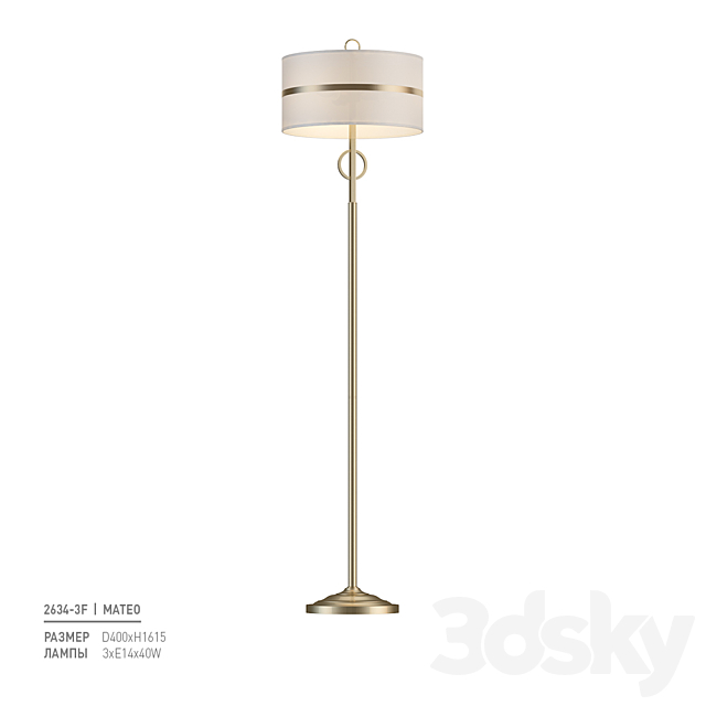 3dsky Free Download