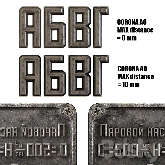 3dsky Free Download