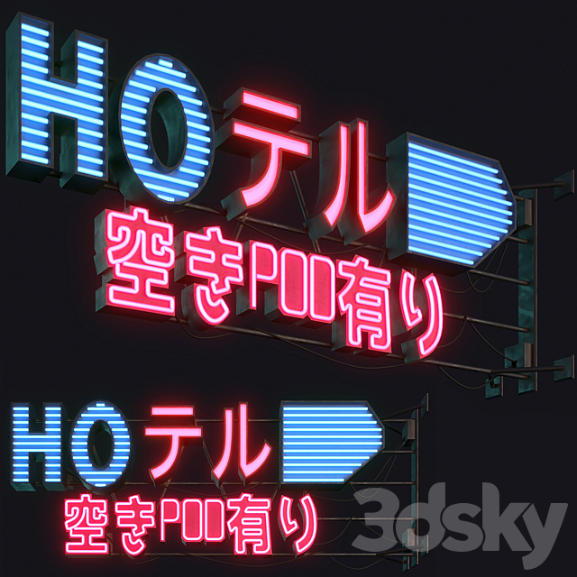 3d model