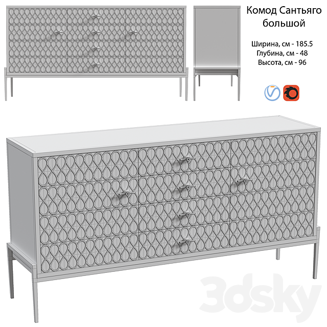 Chest of drawers Santiago large 3ds Max - thumbnail 2