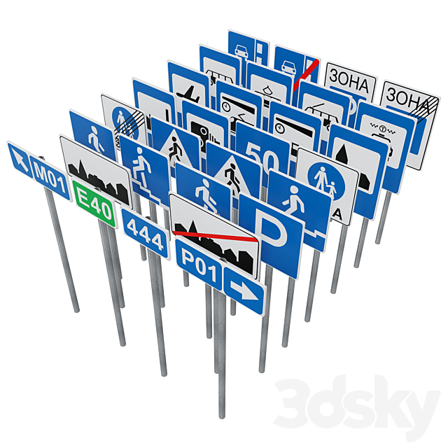 3dsky Free Download