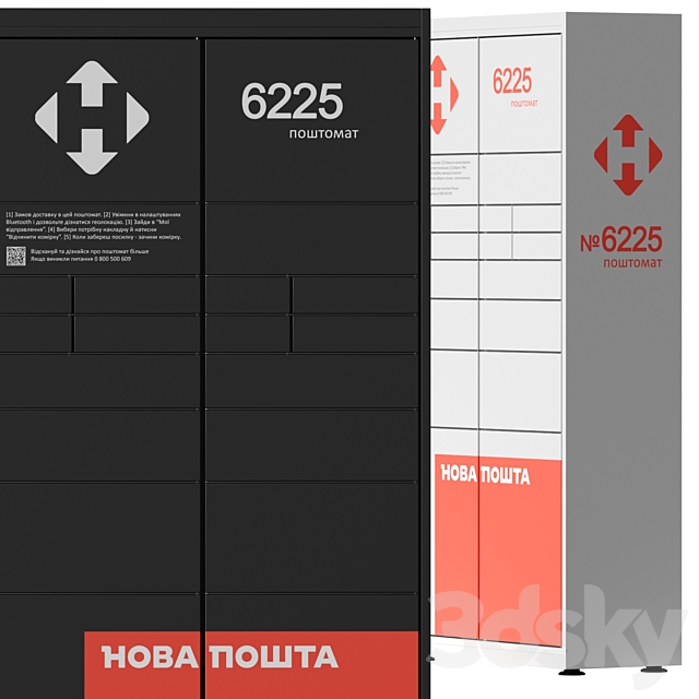 3d model