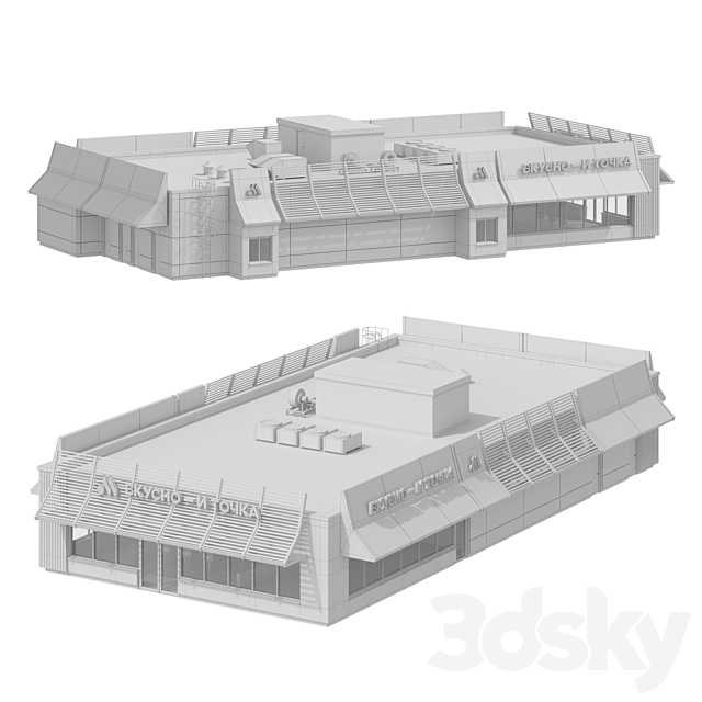 3dsky Free Download
