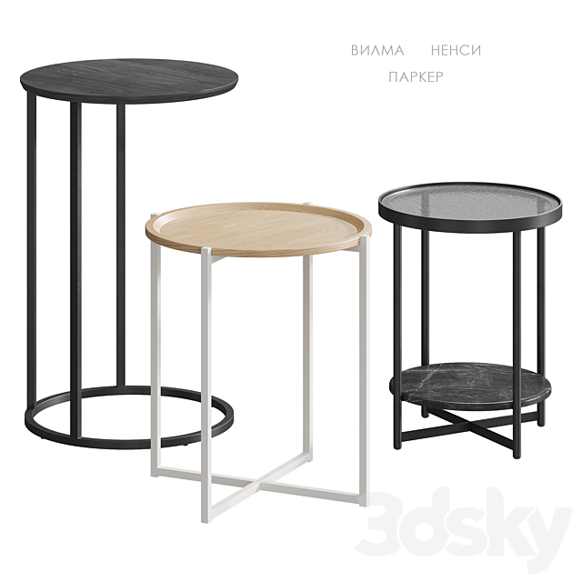 3dsky Free Download
