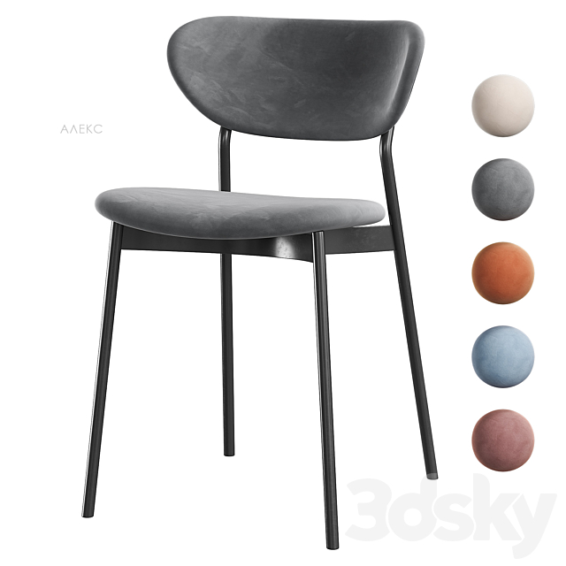 3dsky Free Download