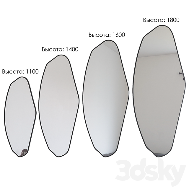 Mirror Mirror Maestro 3ds Max - thumbnail 3